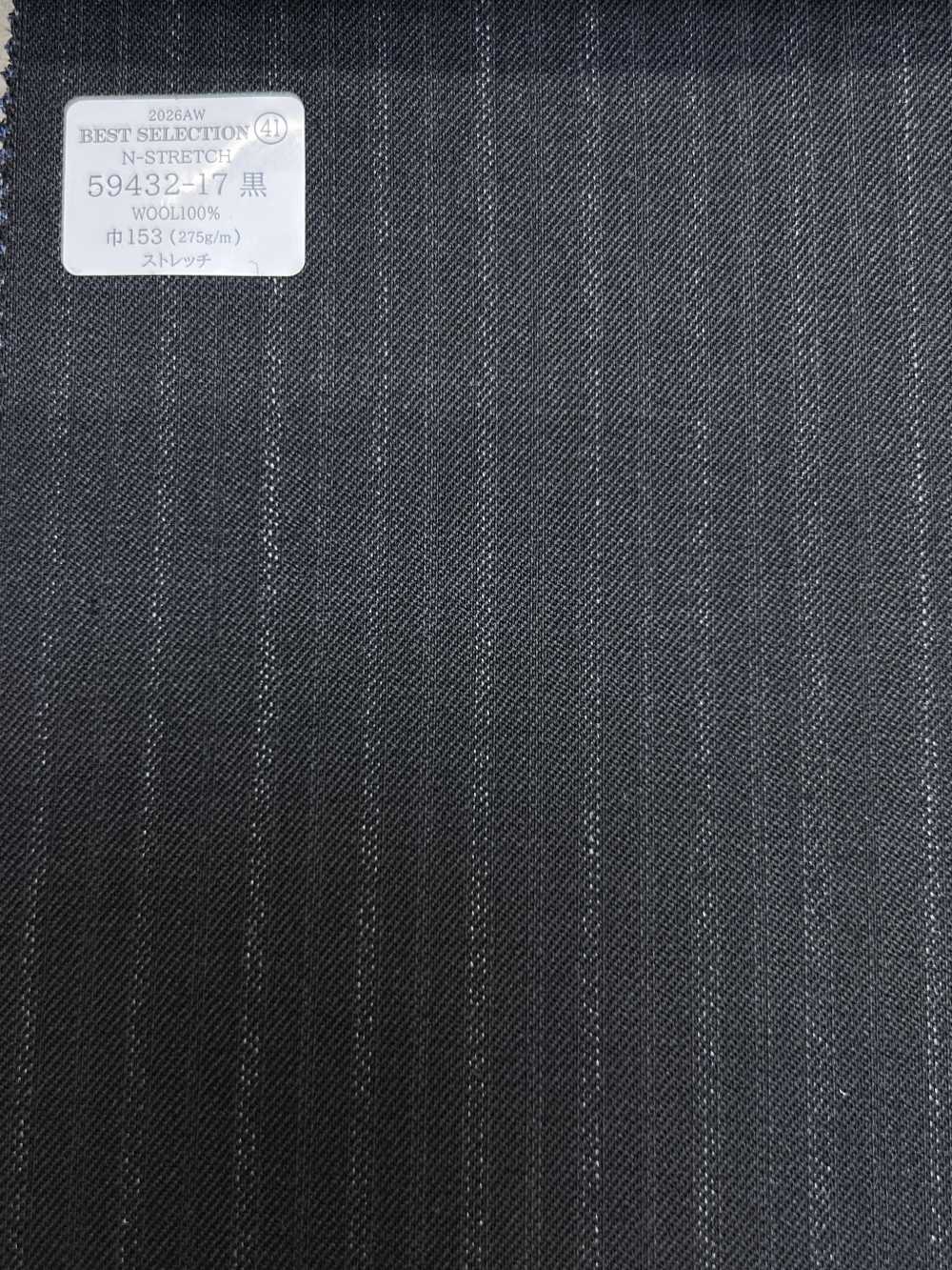 69425-17 26AW BESTSELECTION [Édition couleur laine fine] Uni marine[Textile] Kunishima Co., Ltd.