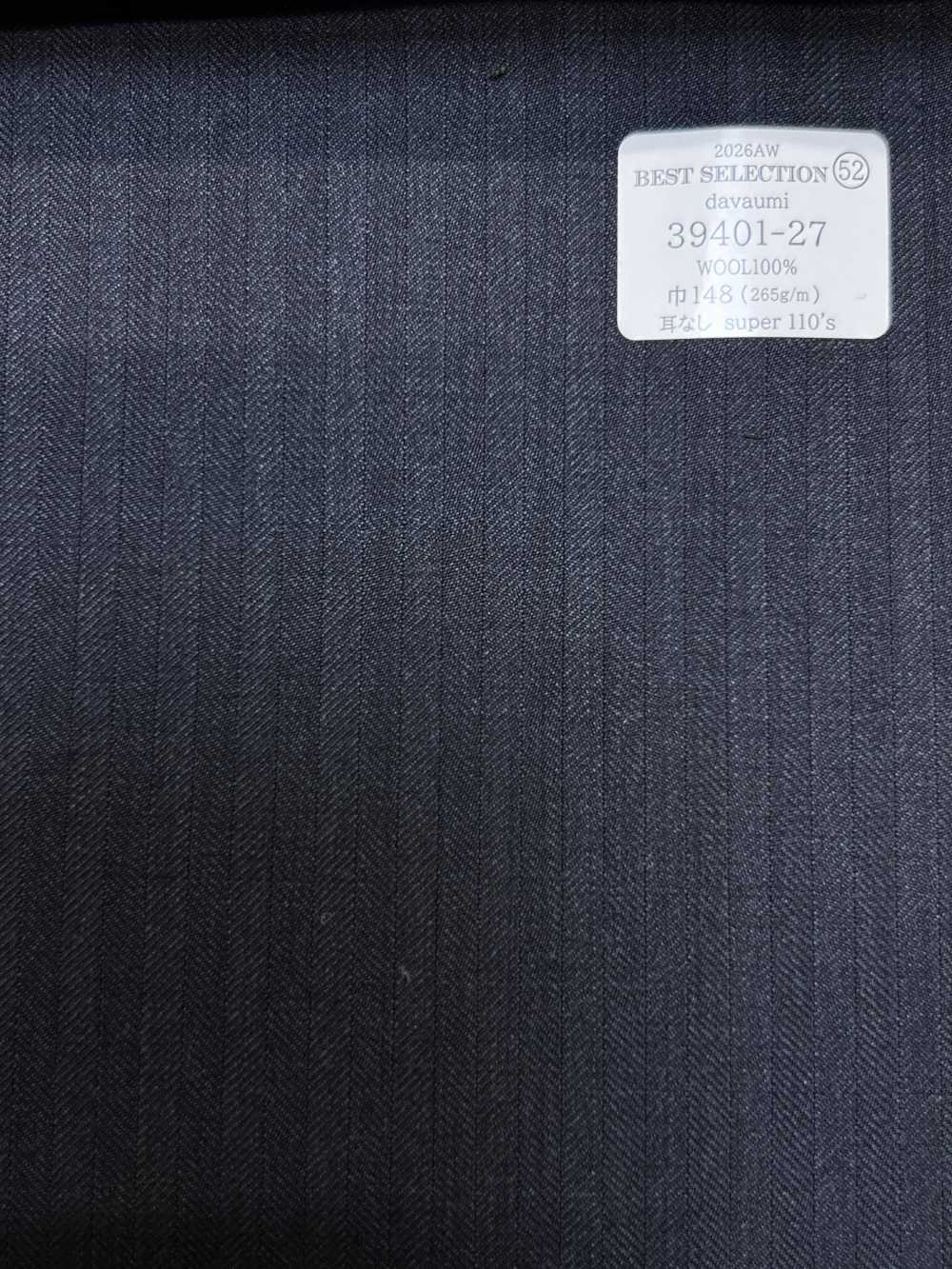 39401-27 26AW BESTSELECTION [davaumi] Dabaumi bleu marine foncé à chevrons[Textile] Kunishima Co., Ltd.