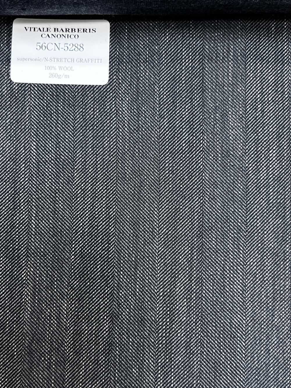 56CN5288 CANONICO (Kanonico) Supersonic/EXTENSIBLE NATUREL GRAFFITI Gris[Textile] CANONIQUE