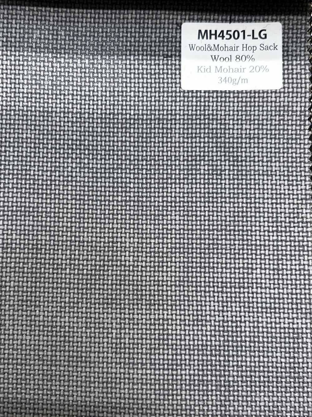 MH4501-LG Hopsack mohair standard fabriqué au Japon gris clair[Textile] HOSOI SYOJI