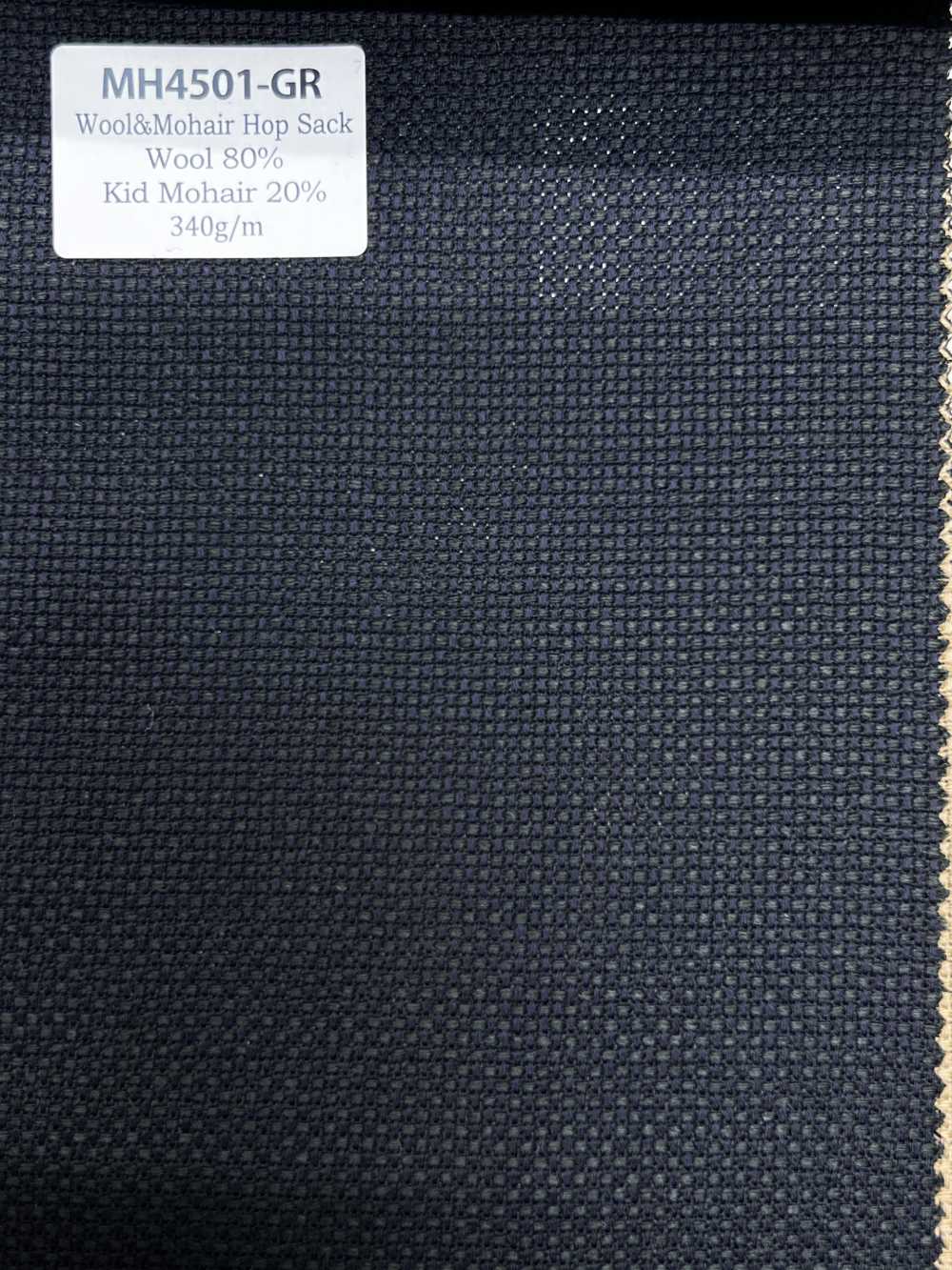 MH4501-GR Hopsack mohair japonais standard vert[Textile] HOSOI SYOJI