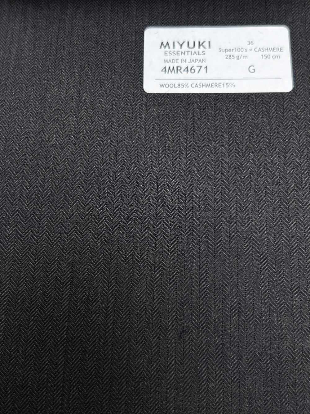 4MR4671 26AW Super100's × Cachemire rayé brun foncé[Textile] Filatures De Laine Miyuki