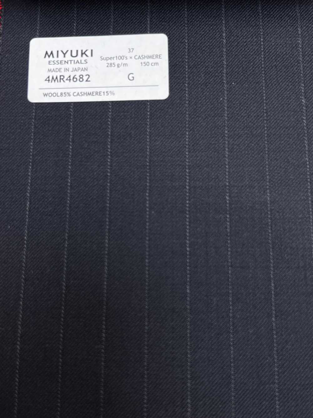 4MR4682 26AW Super100's × CASHIMERE Rayure marine[Textile] Filatures De Laine Miyuki