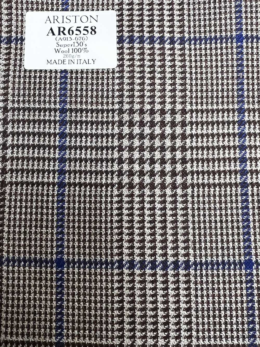 AR6558 ARISTON Super 130's à carreaux Glen marron[Textile] HOSOI SYOJI