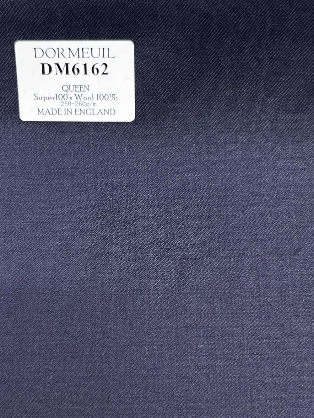 DM6162 DORMEUIL QUEEN Super 100's bleu marine uni[Tissu] HOSOI SYOJI
