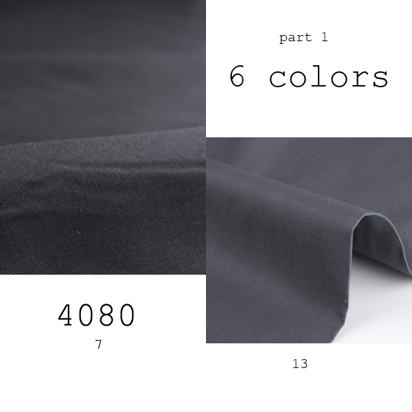 4080 Sac De Poche Pour Pantalon Sac Textile En Tissu Sac Tissé[Doublure De Poche] Yamamoto(EXCY)