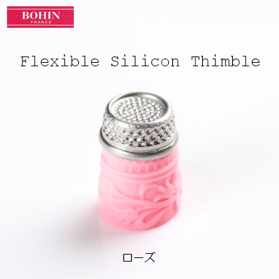 91731 Dé à Coudre En Silicone (Fabriqué En France)[Fournitures D'artisanat] BOHIN