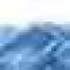 Bleu Ciel