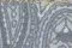 Gris Cachemire
