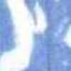 Bleu Ciel