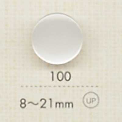 100 Bouton en résine polyester