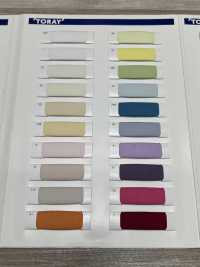 1005 Doublure Extensible SAP Cool (Absorption De La Transpiration, Séchage Rapide)[Garniture] TORAY Sous-photo