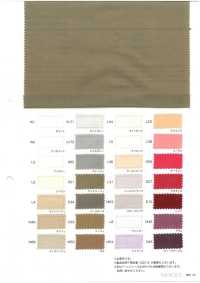 1030 60 Fils De Gazon Peignés à Un Seul Fil[Fabrication De Textile] VANCET Sous-photo