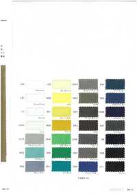 1030 60 Fils De Gazon Peignés à Un Seul Fil[Fabrication De Textile] VANCET Sous-photo