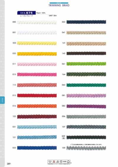 111-675 Tresse en viscose env. 6 mm