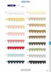 114-90 Mini tresse env. 10 mm
