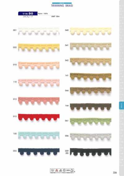 114-90 Mini tresse env. 10 mm