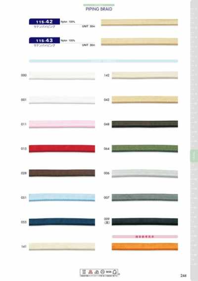 115-42 Passepoil satin environ 6 mm