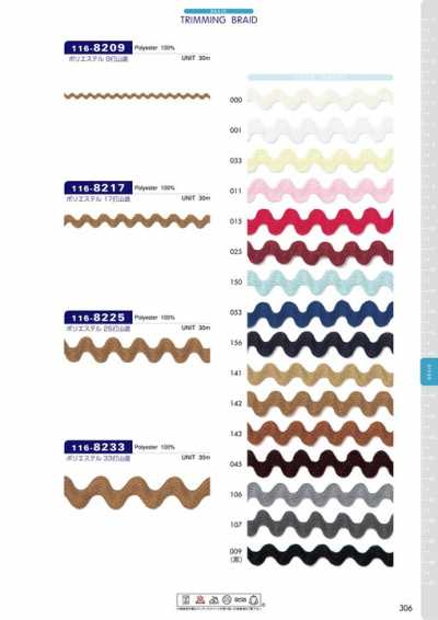 116-8209 Galon croquet zigzag 9 brins en polyester, env. 3 mm