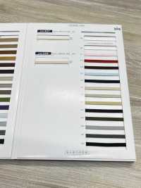 122-328 Cordon Plat DCI En Polyester Sans Armature[Ruban Ruban Cordon] DARIN Sous-photo