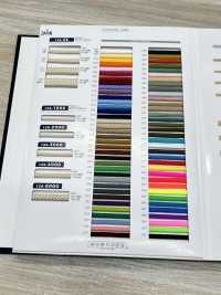 126-45 Cordon En Polyester DCI (Cordon Rond)[Ruban Ruban Cordon] DARIN Sous-photo