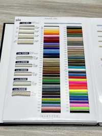 126-5000 Cordon Edo-uchi En Polyester DCI (Cordon Rond) Environ 7 Mm[Ruban Ruban Cordon] DARIN Sous-photo