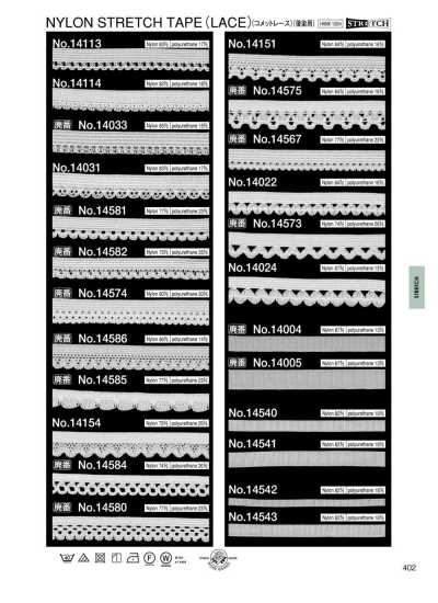 14151 Nylon extensible (pour teinture ultérieure) (Comet Lace) (env. 12 mm)