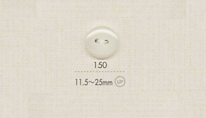 150 DAIYA BUTTONS Bouton en polyester à deux trous