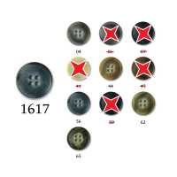 1617 Bouton en résine d’urée [déstockage][Boutons] IRIS Images supplémentaires