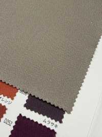 17000 Sergé en fil simple 20[Textile / Tissu] VANCET Images supplémentaires