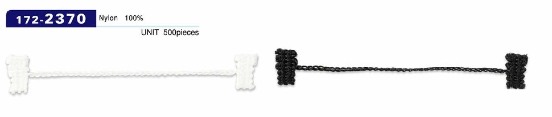 172-2370 Stoppeur de doublure à boucle de bouton, type cordon chaîne, longueur totale 85 mm (quantité : 500)