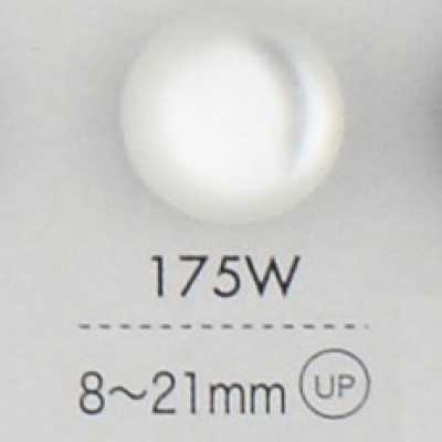 175W Bouton en résine polyester