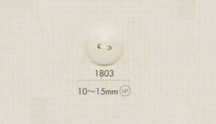 DAIYA BUTTONS Bouton Polyester Double Trou