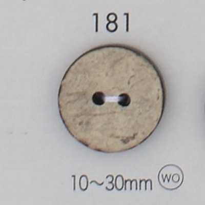 181 Bouton en bois naturel à 2 trous