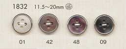 1832 Bouton élégant et luxueux pour chemises
