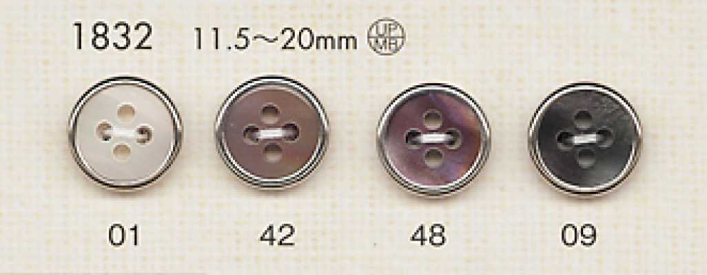 1832 Bouton élégant et luxueux pour chemises