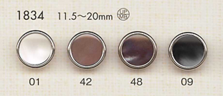 1834 Bouton élégant, luxueux et simple pour chemises et vestes