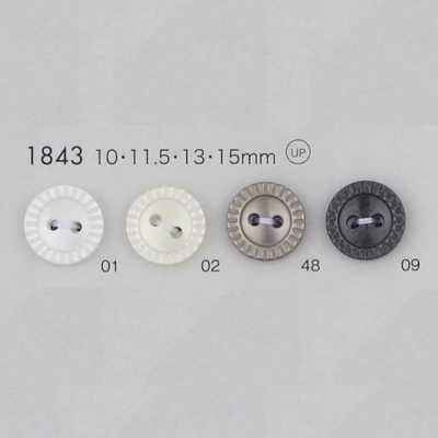 1843 Bouton en résine polyester à 2 trous avec rebord