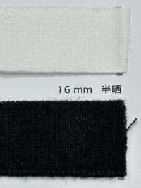 1910 Deo Smile Cotton Stretch Tape (Effet Déodorant)[Ruban Ruban Cordon] ROSE BRAND(Marushin) Sous-photo