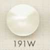 191W Boutons En Résine Polyester