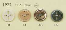 1922 DAIYA BUTTONS Bouton en polyester irrégulier à 4 trous style coquillage