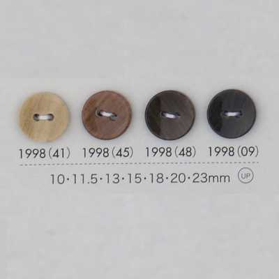 1998 Bouton en résine polyester