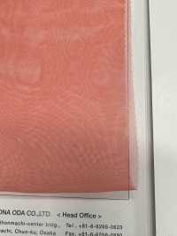 2020A Organdi Doux En Polyester[Fabrication De Textile] Suncorona Oda Sous-photo