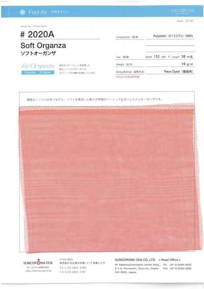 2020A Organza souple en polyester