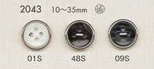 2043 Bouton argenté haut de gamme pour chemises et vestes