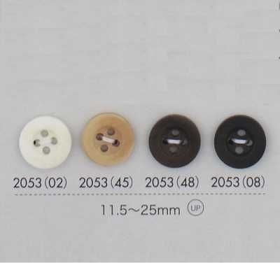 2053 Bouton en résine polyester à 4 trous avec rebord