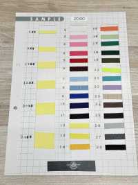 2090 Ruban Gros-grain En Polyester (Type Plat)[Ruban Ruban Cordon] ROSE BRAND(Marushin) Sous-photo