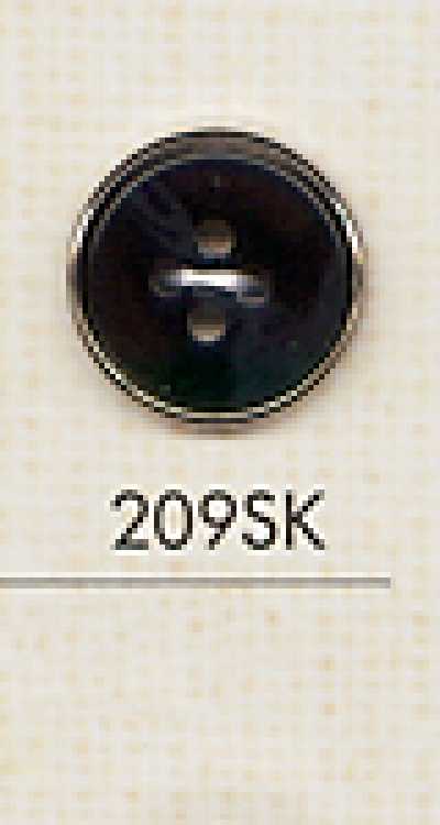209SK Bouton simple en plastique à 4 trous pour chemises