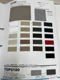 2100 Sergé 20/10 Grande Largeur[Fabrication De Textile] VANCET Sous-photo