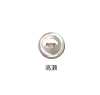 232H Bouton 2 Trous Type 23 2H